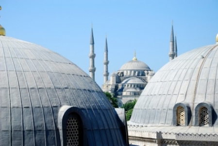 Slip and Fall Case at Mosque