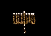 Hanukkah menorah