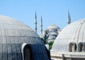 Slip and Fall Case at Mosque